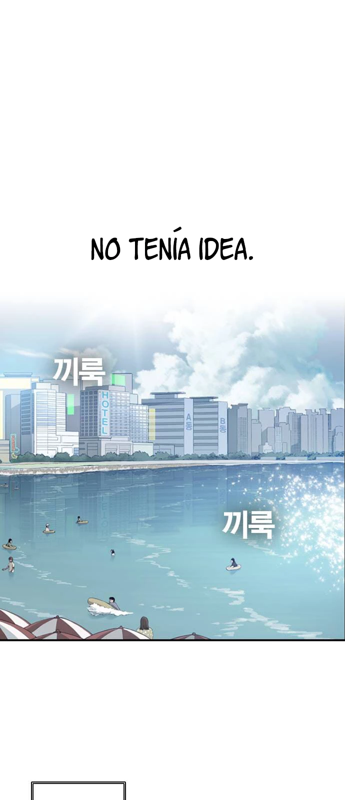 El Titan del Pacifico capítulo 4, página 103