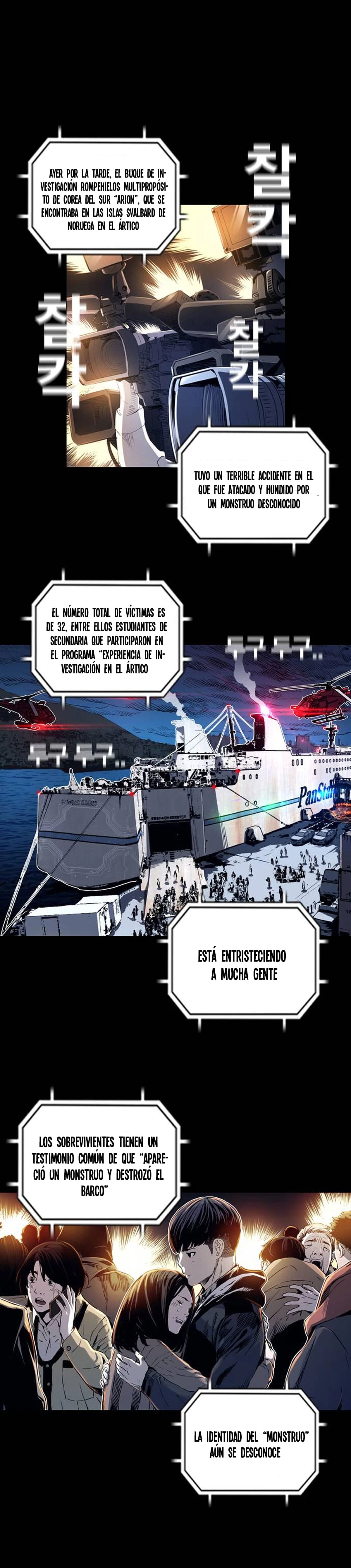 El Titan del Pacifico capítulo 5, página 2