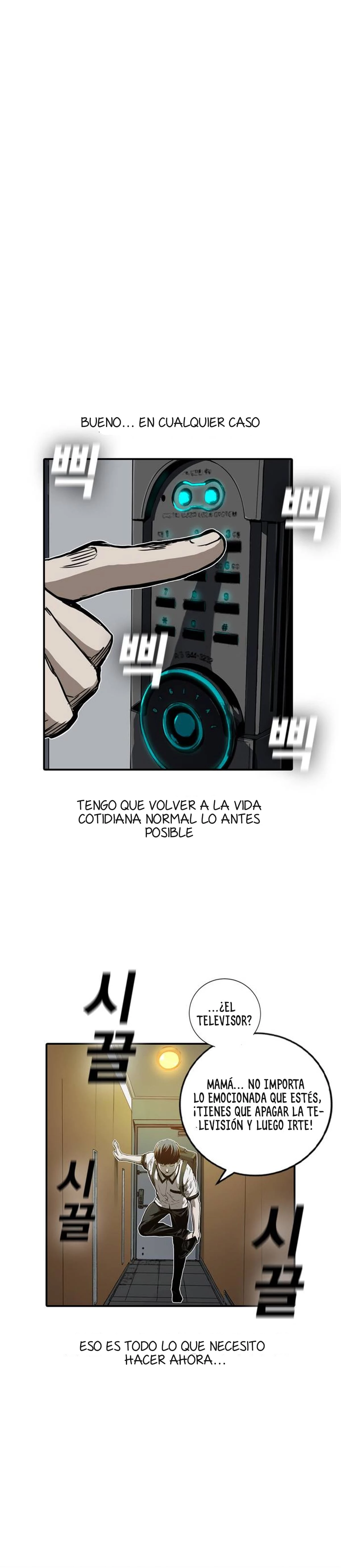El Titan del Pacifico capítulo 5, página 14