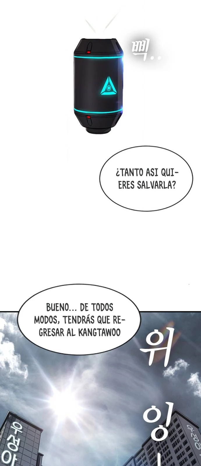 El Titan del Pacifico capítulo 6, página 13
