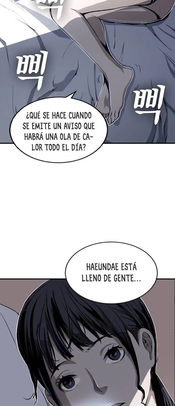 El Titan del Pacifico capítulo 6, página 16