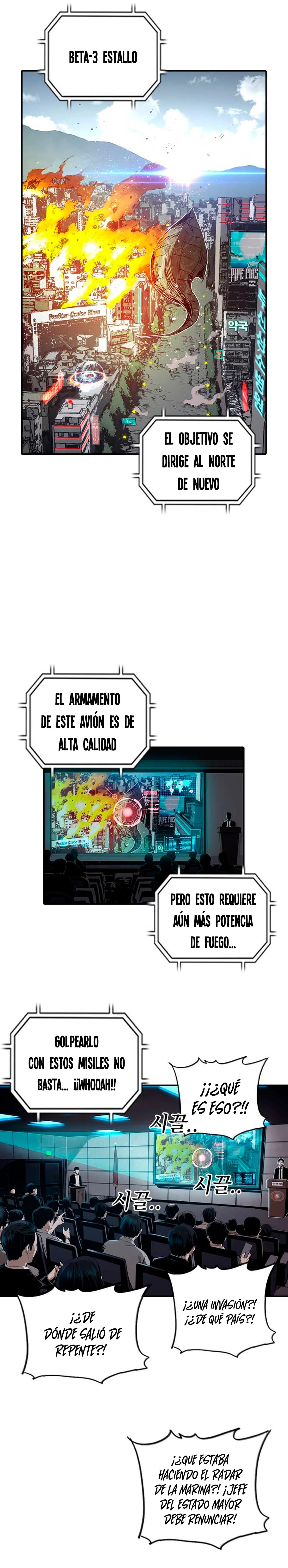 El Titan del Pacifico capítulo 6, página 32