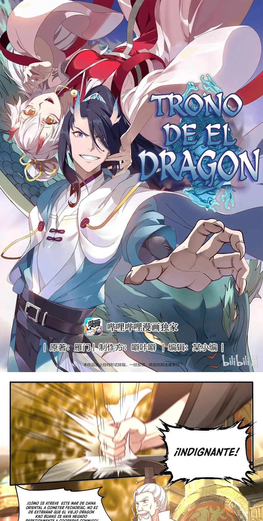 El Trono del Dragon capítulo 10, página 3