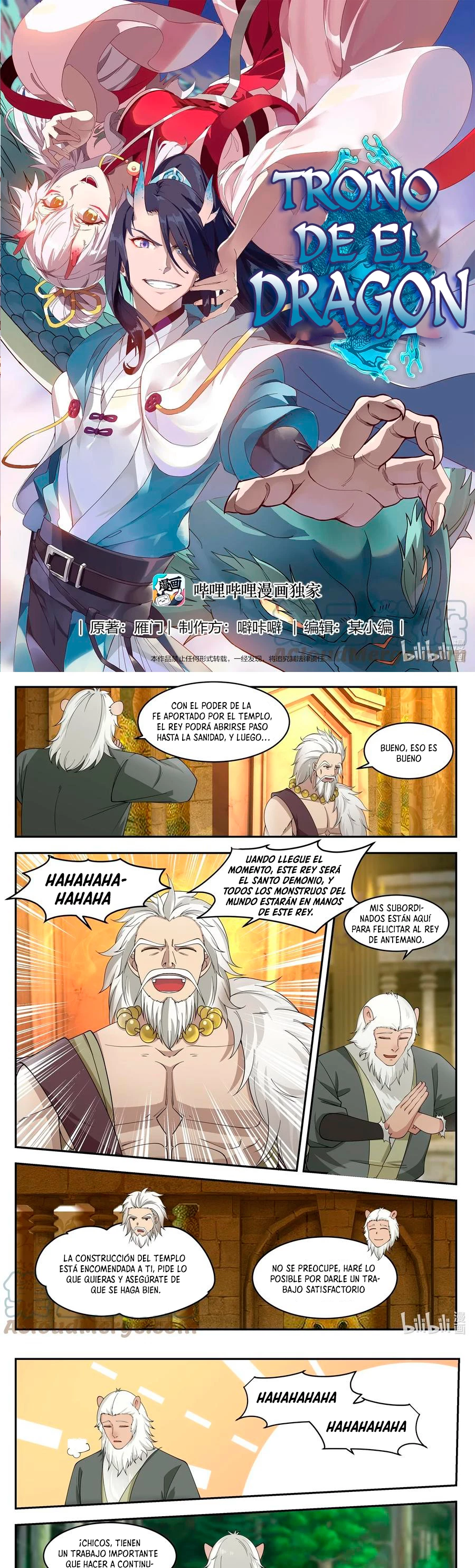 El Trono del Dragon capítulo 101, página 3