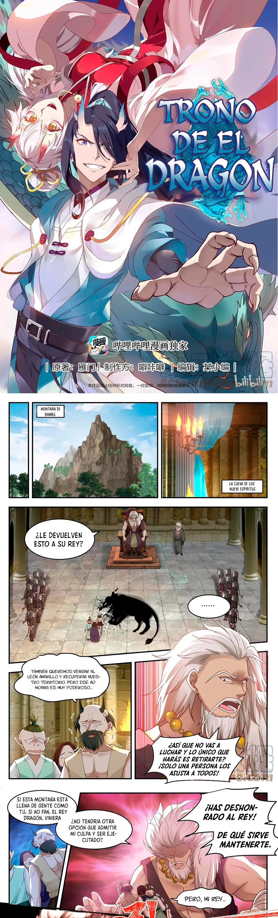 El Trono del Dragon capítulo 103, página 3