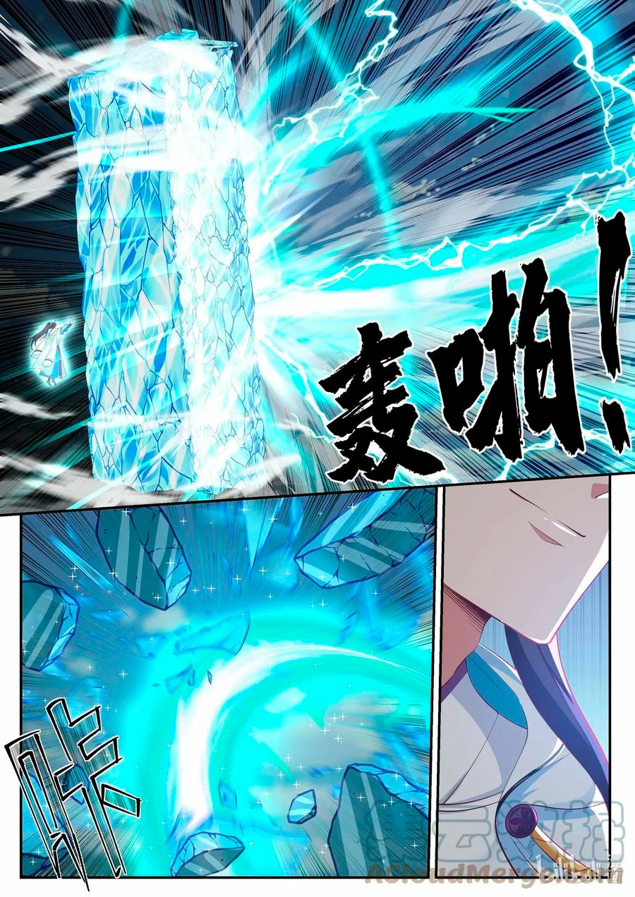 El Trono del Dragon capítulo 114, página 12