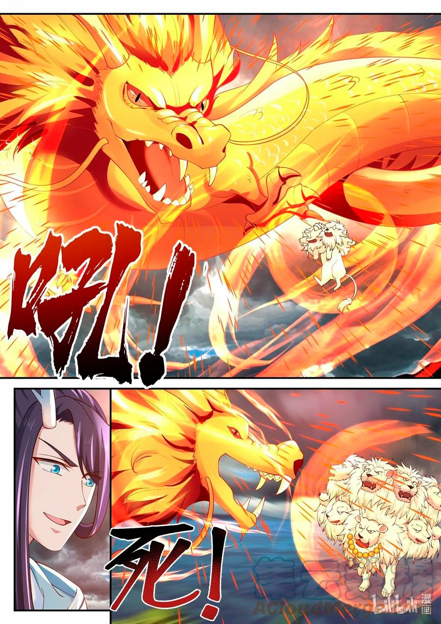 El Trono del Dragon capítulo 117, página 13