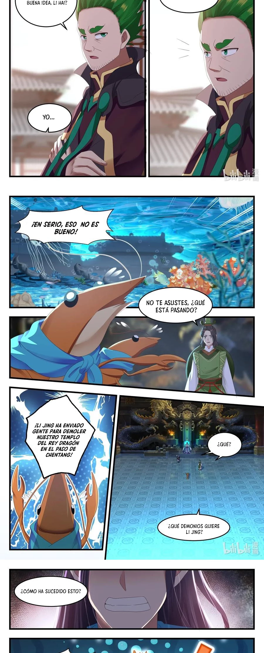 El Trono del Dragon capítulo 12, página 5