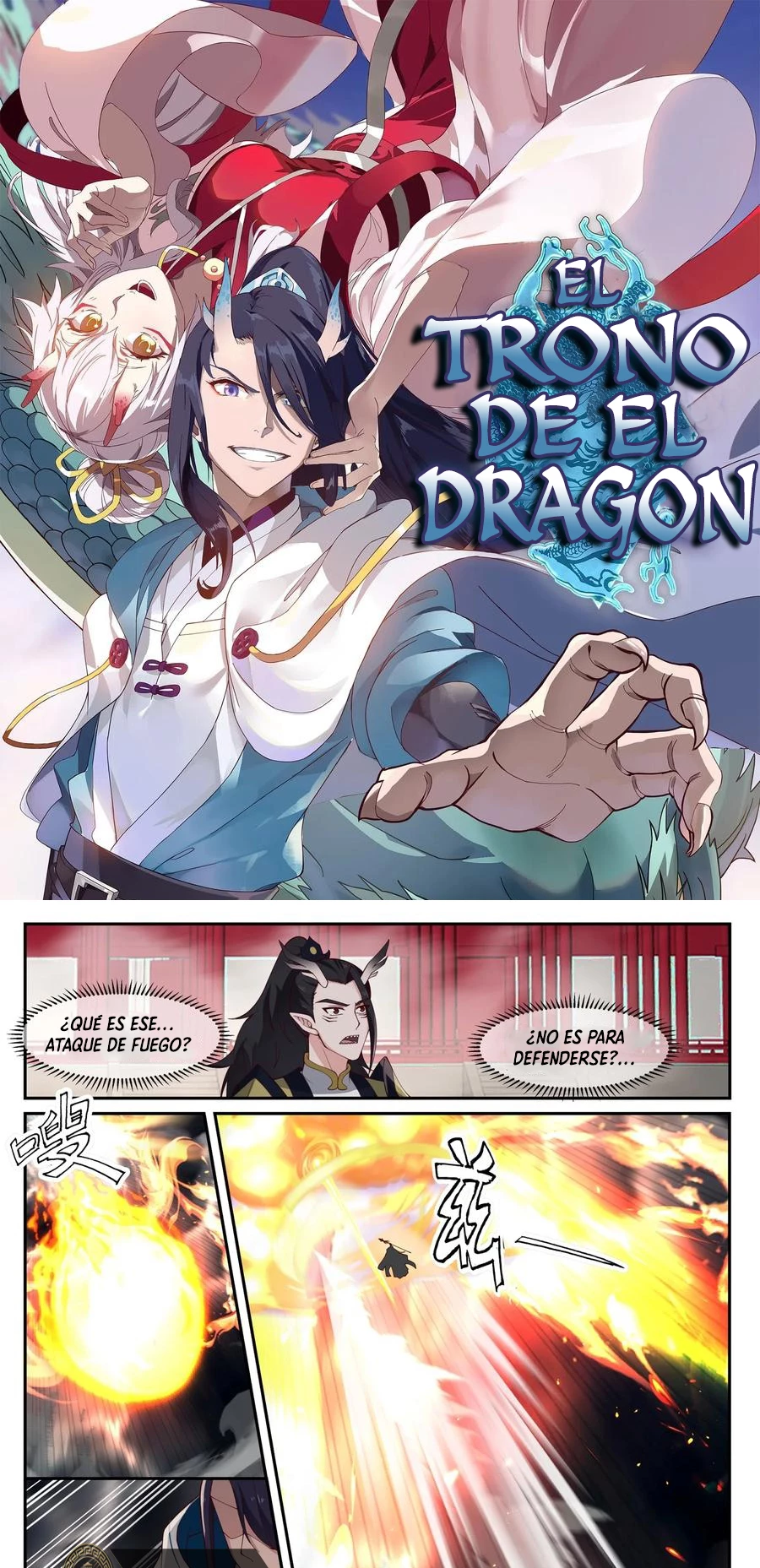El Trono del Dragon capítulo 124, página 3