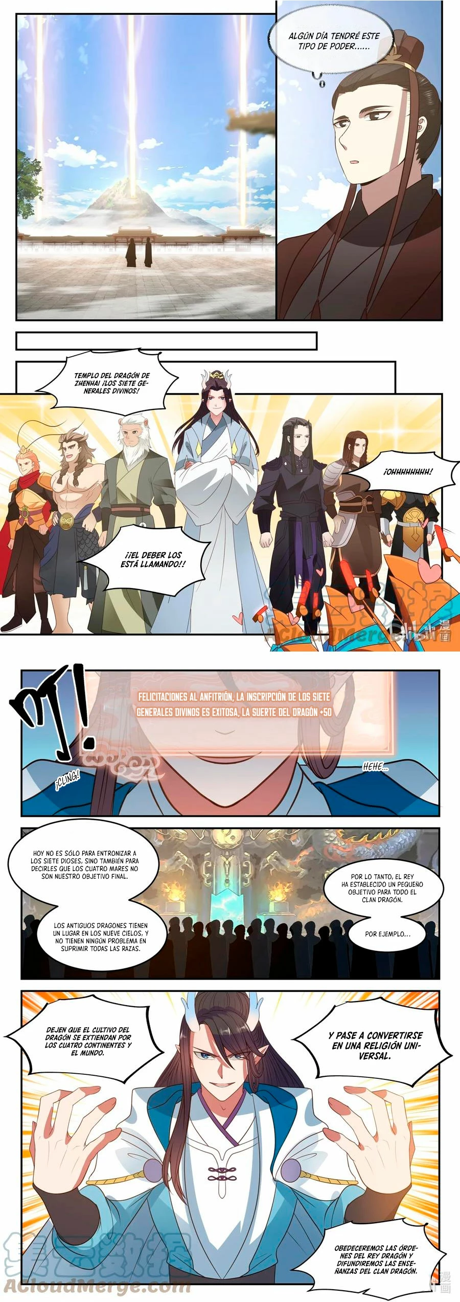 El Trono del Dragon capítulo 130, página 4