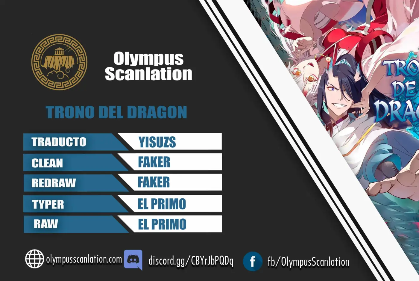 El Trono del Dragon capítulo 132, página 1