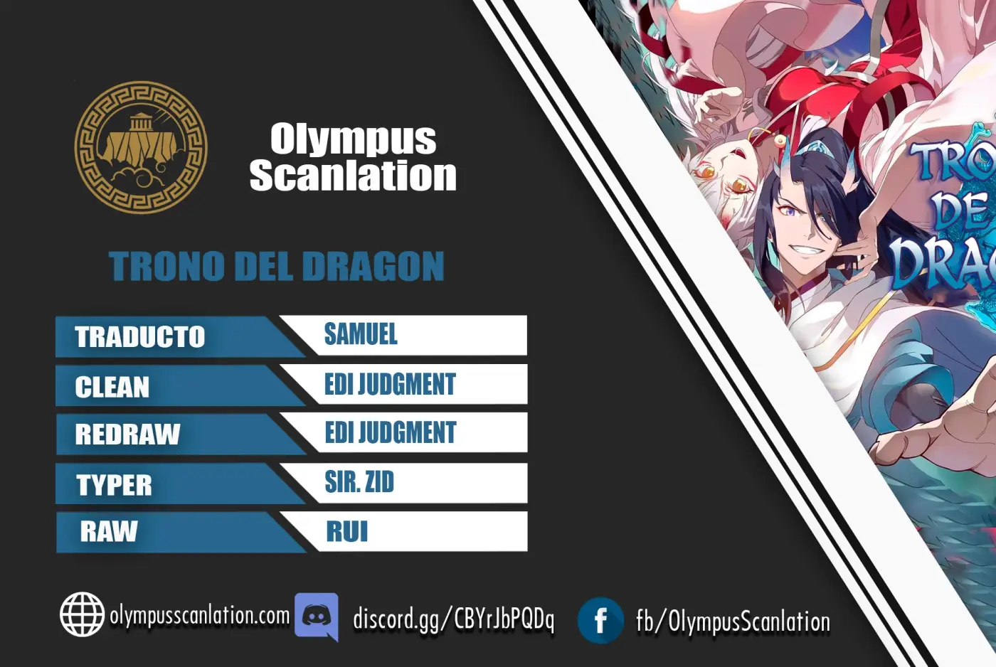 El Trono del Dragon capítulo 134, página 1