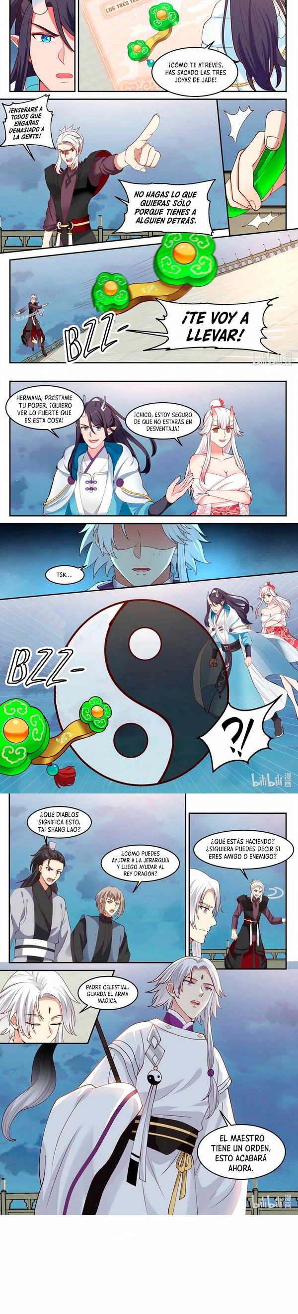 El Trono del Dragon capítulo 147, página 6