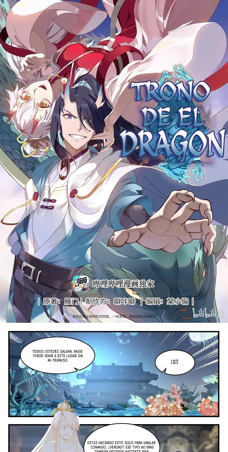 El Trono del Dragon capítulo 15, página 3