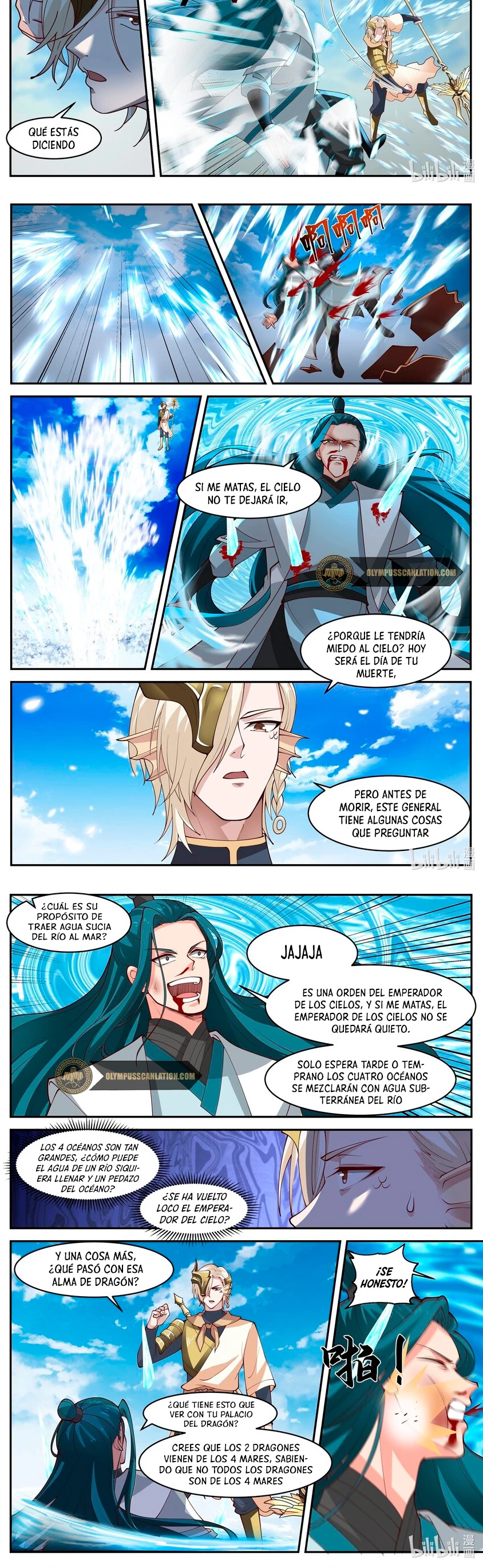 El Trono del Dragon capítulo 169, página 5