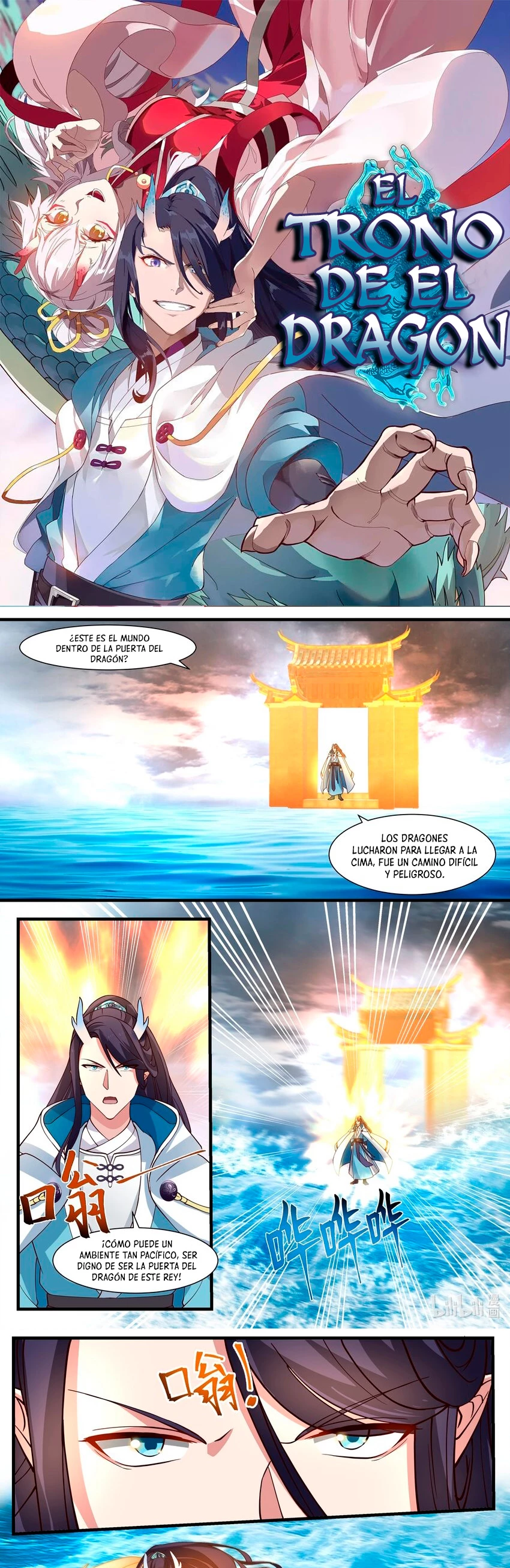 El Trono del Dragon capítulo 175, página 3