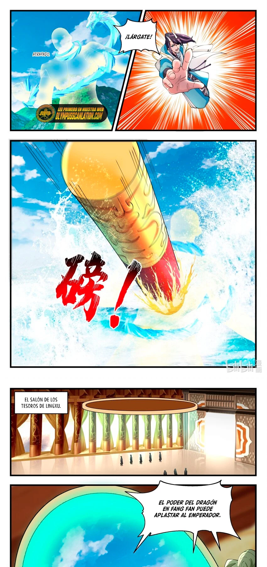 El Trono del Dragon capítulo 182, página 9