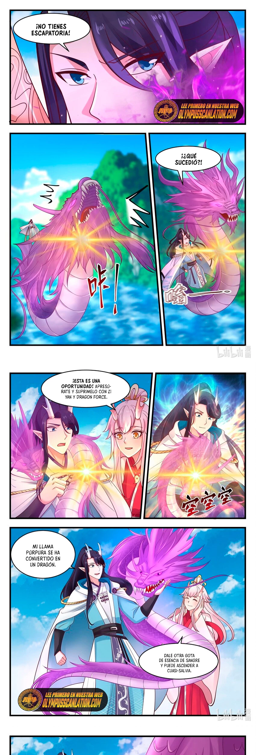 El Trono del Dragon capítulo 183, página 6