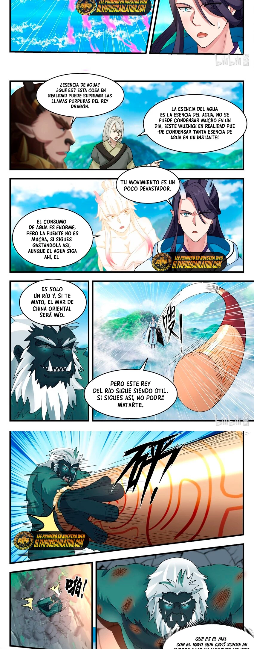El Trono del Dragon capítulo 186, página 7