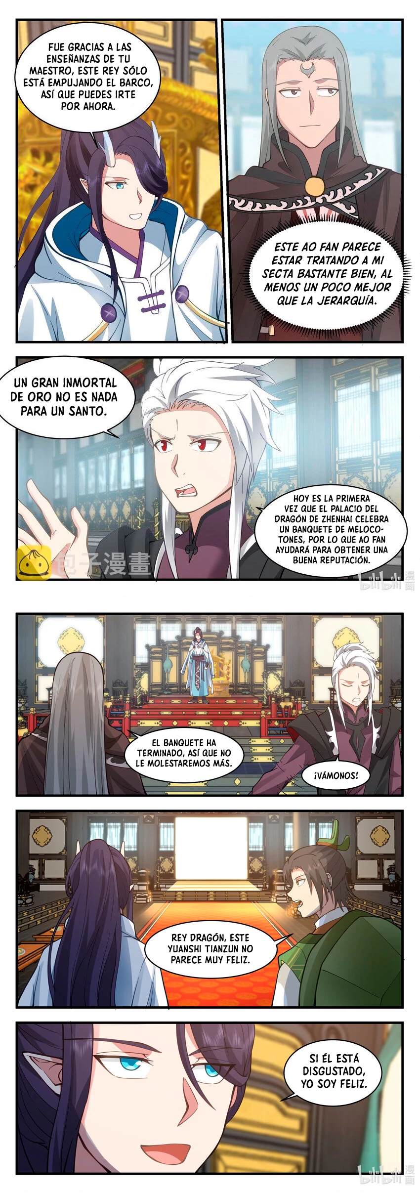 El Trono del Dragon capítulo 214, página 6