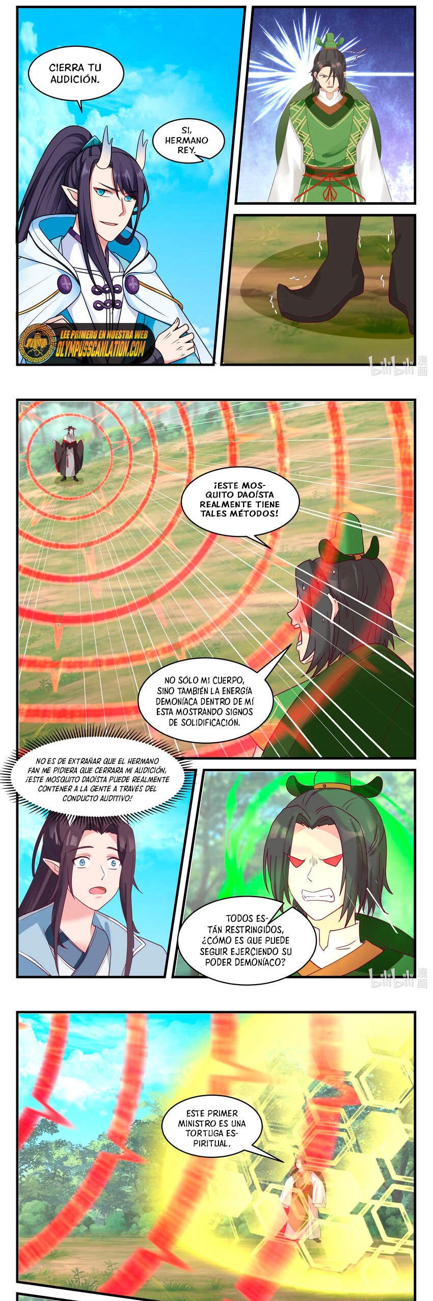 El Trono del Dragon capítulo 216, página 5