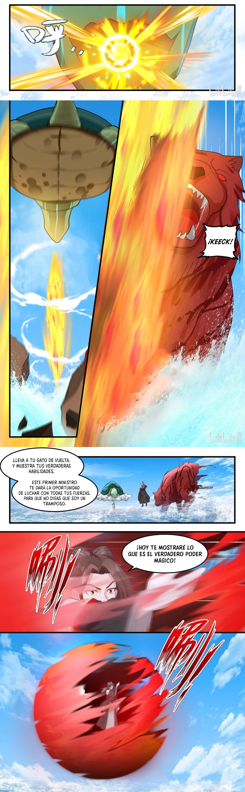 El Trono del Dragon capítulo 217, página 5