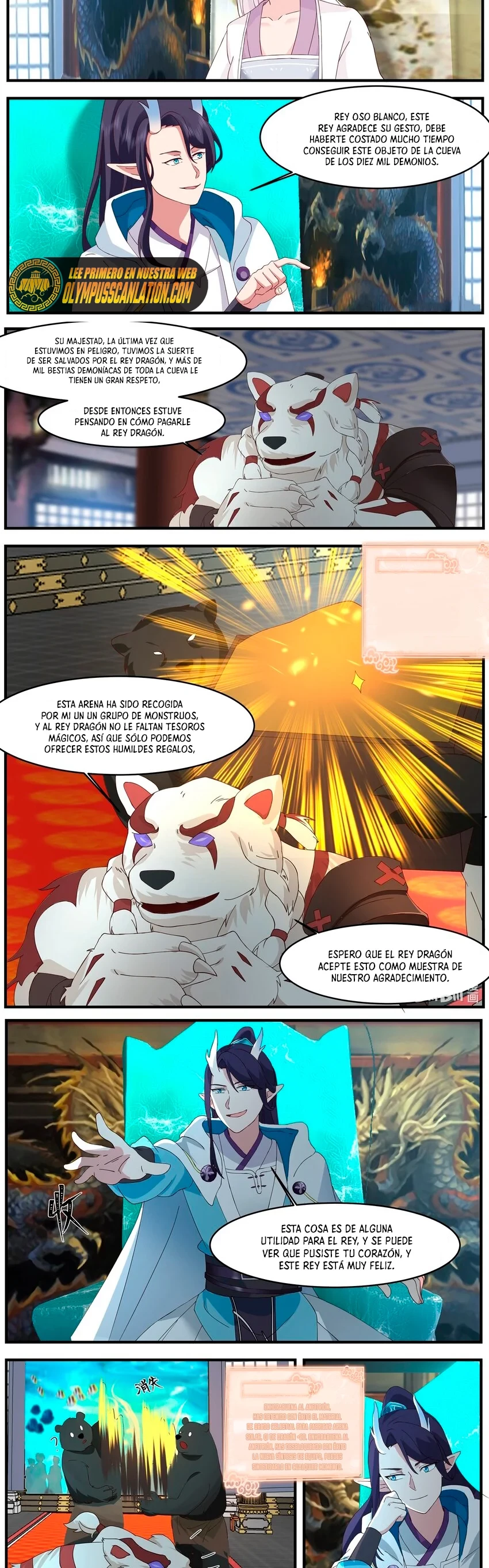 El Trono del Dragon capítulo 223, página 5