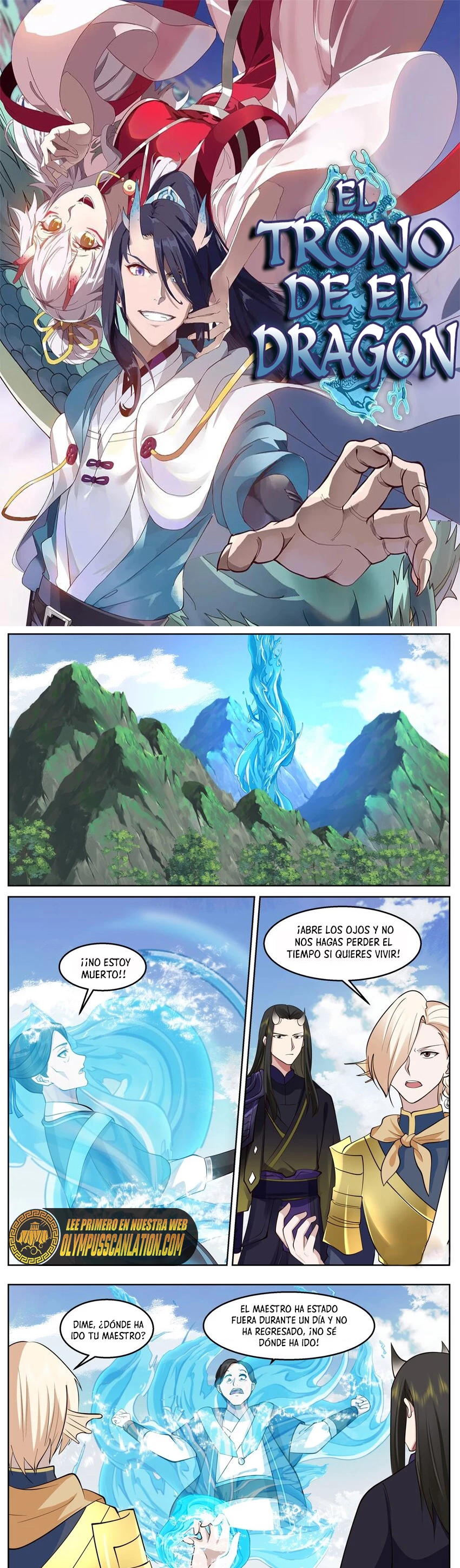 El Trono del Dragon capítulo 231, página 3