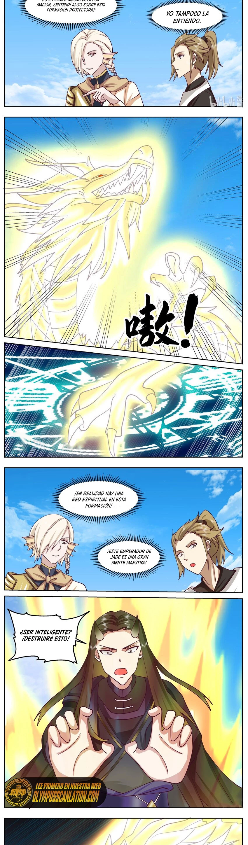 El Trono del Dragon capítulo 231, página 7