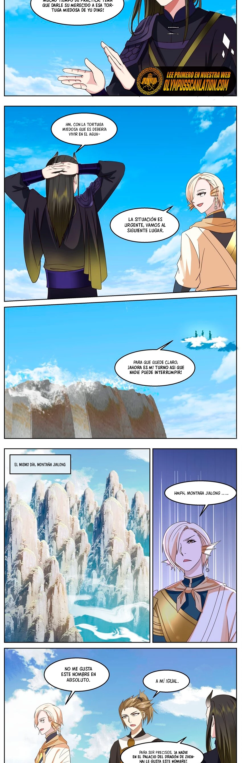 El Trono del Dragon capítulo 232, página 6