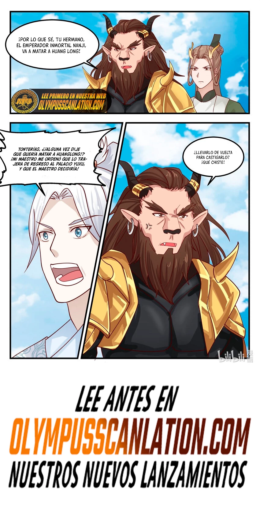 El Trono del Dragon capítulo 242, página 12