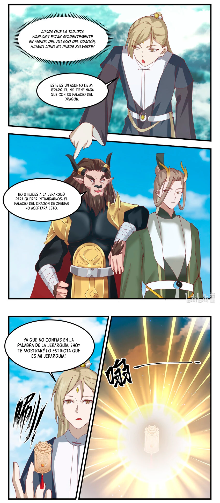 El Trono del Dragon capítulo 243, página 6