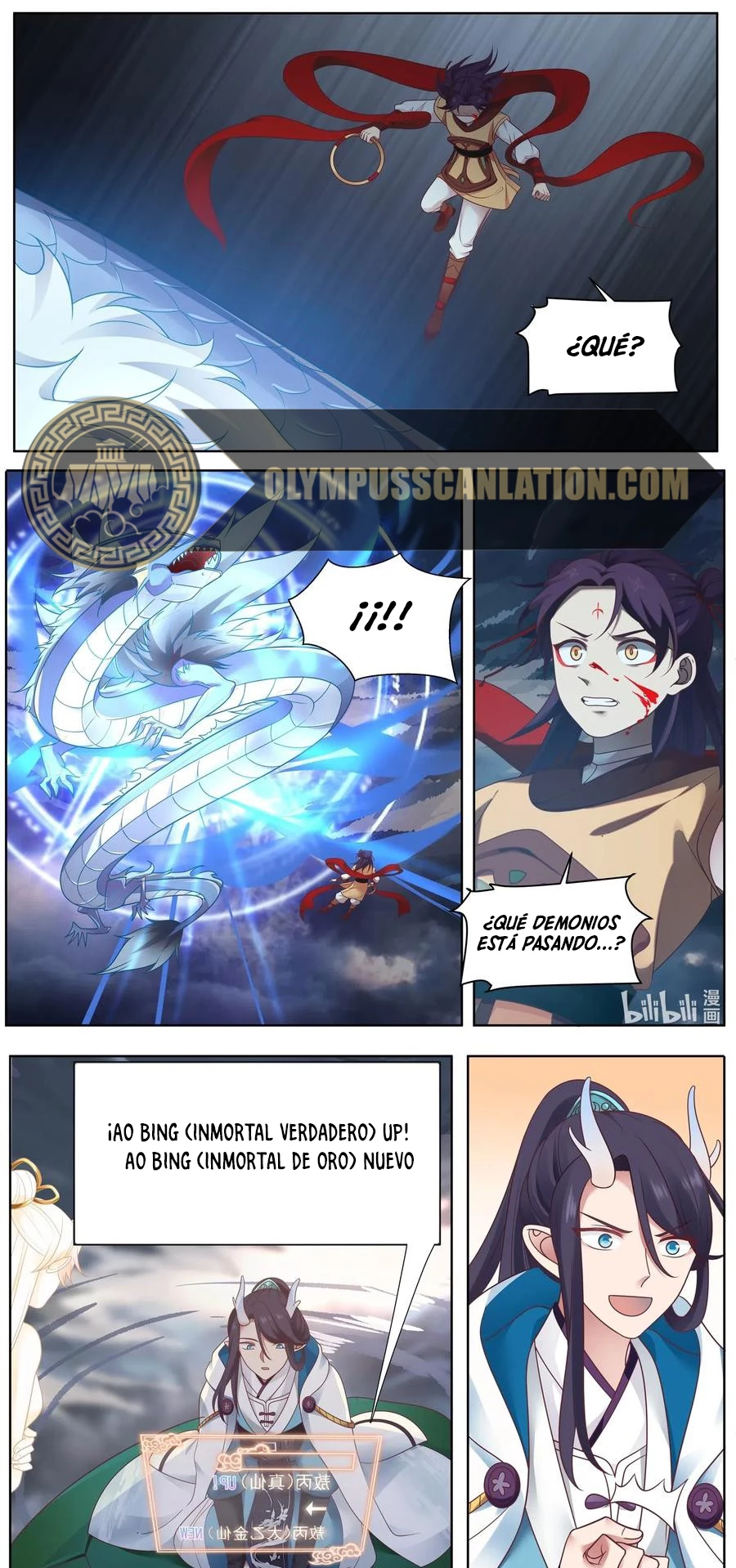 El Trono del Dragon capítulo 3, página 7