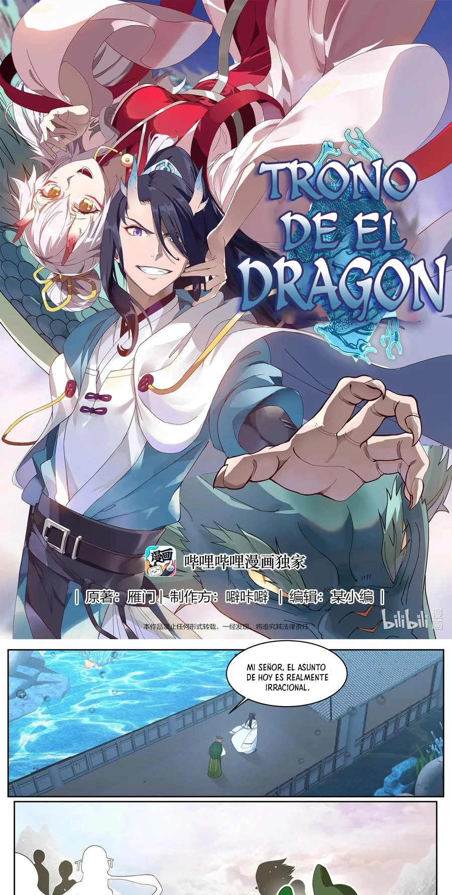 El Trono del Dragon capítulo 5, página 3