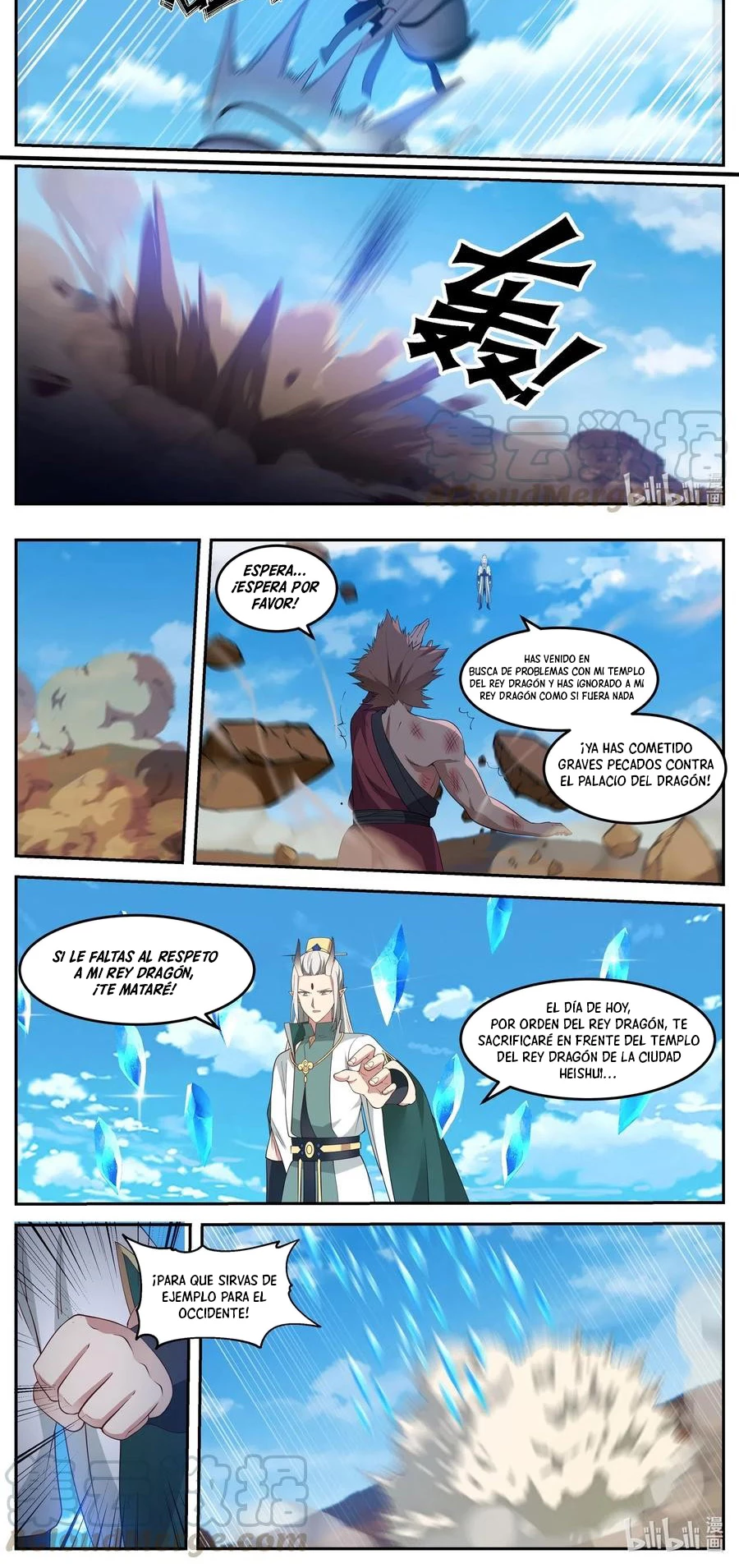 El Trono del Dragon capítulo 51, página 9