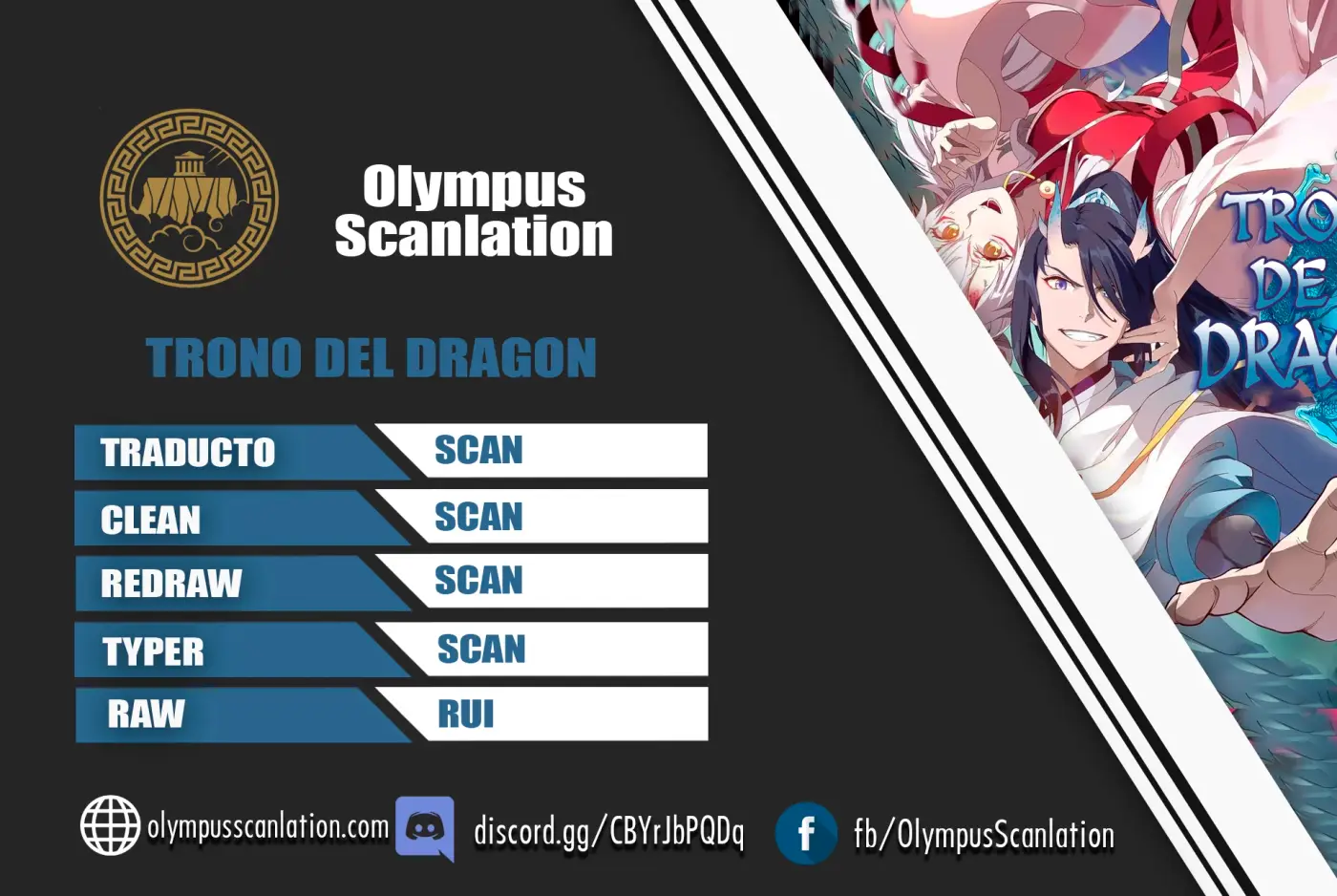 El Trono del Dragon capítulo 52, página 1