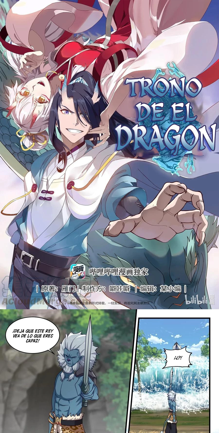 El Trono del Dragon capítulo 53, página 3
