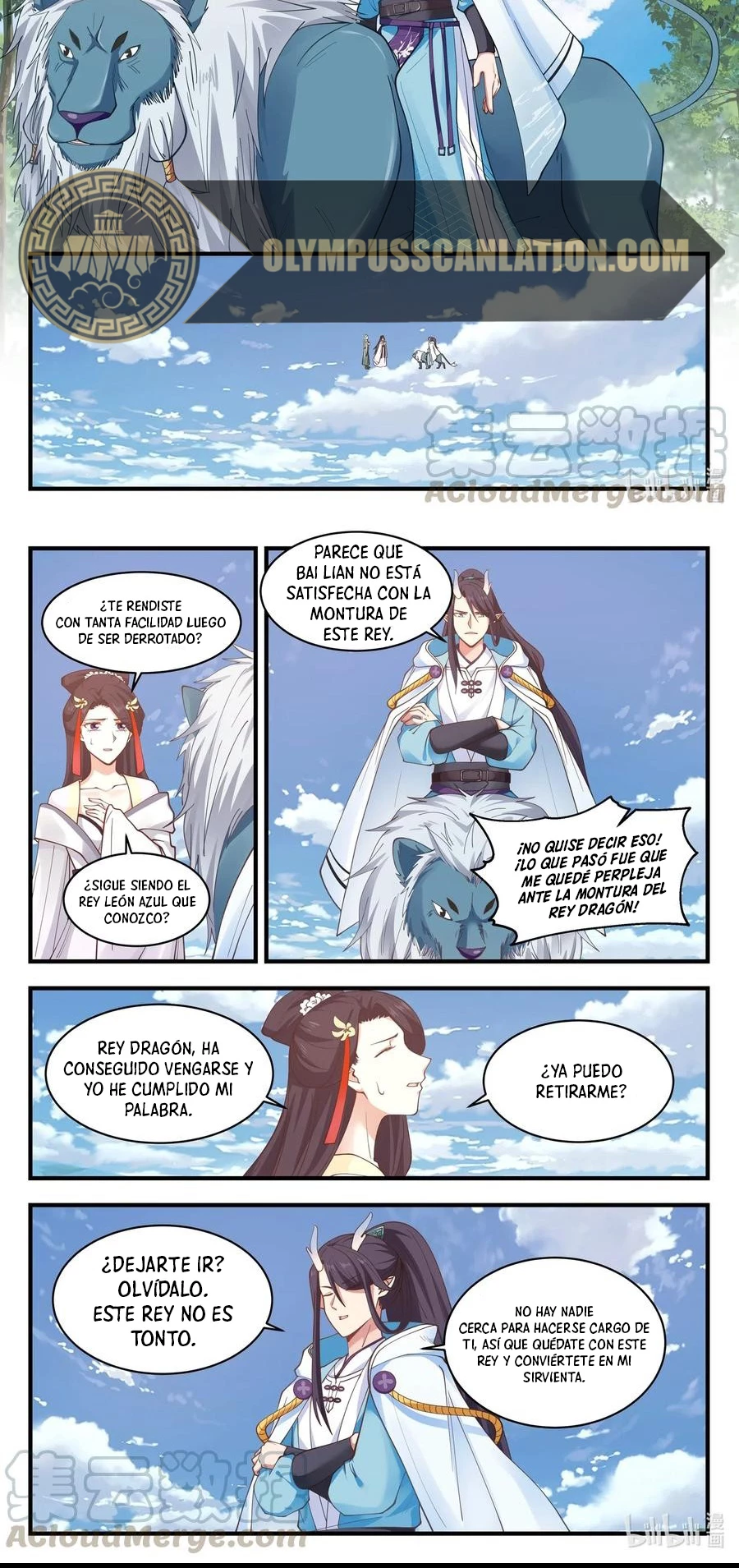 El Trono del Dragon capítulo 53, página 11