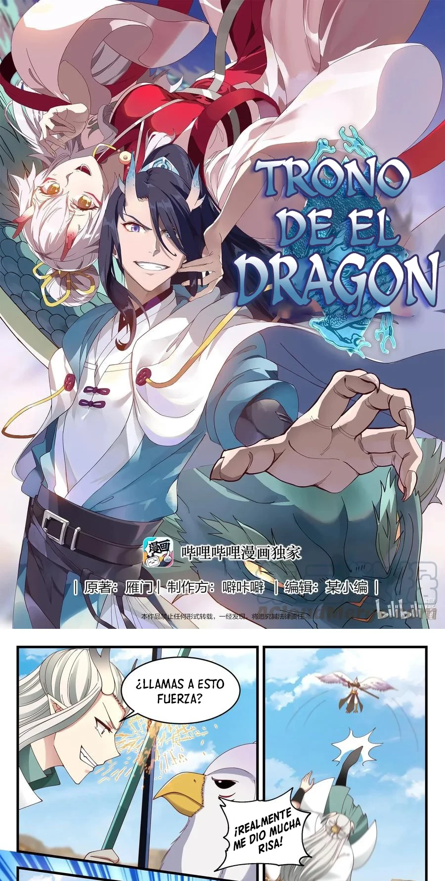 El Trono del Dragon capítulo 55, página 3
