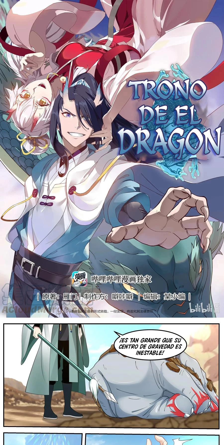 El Trono del Dragon capítulo 58, página 3