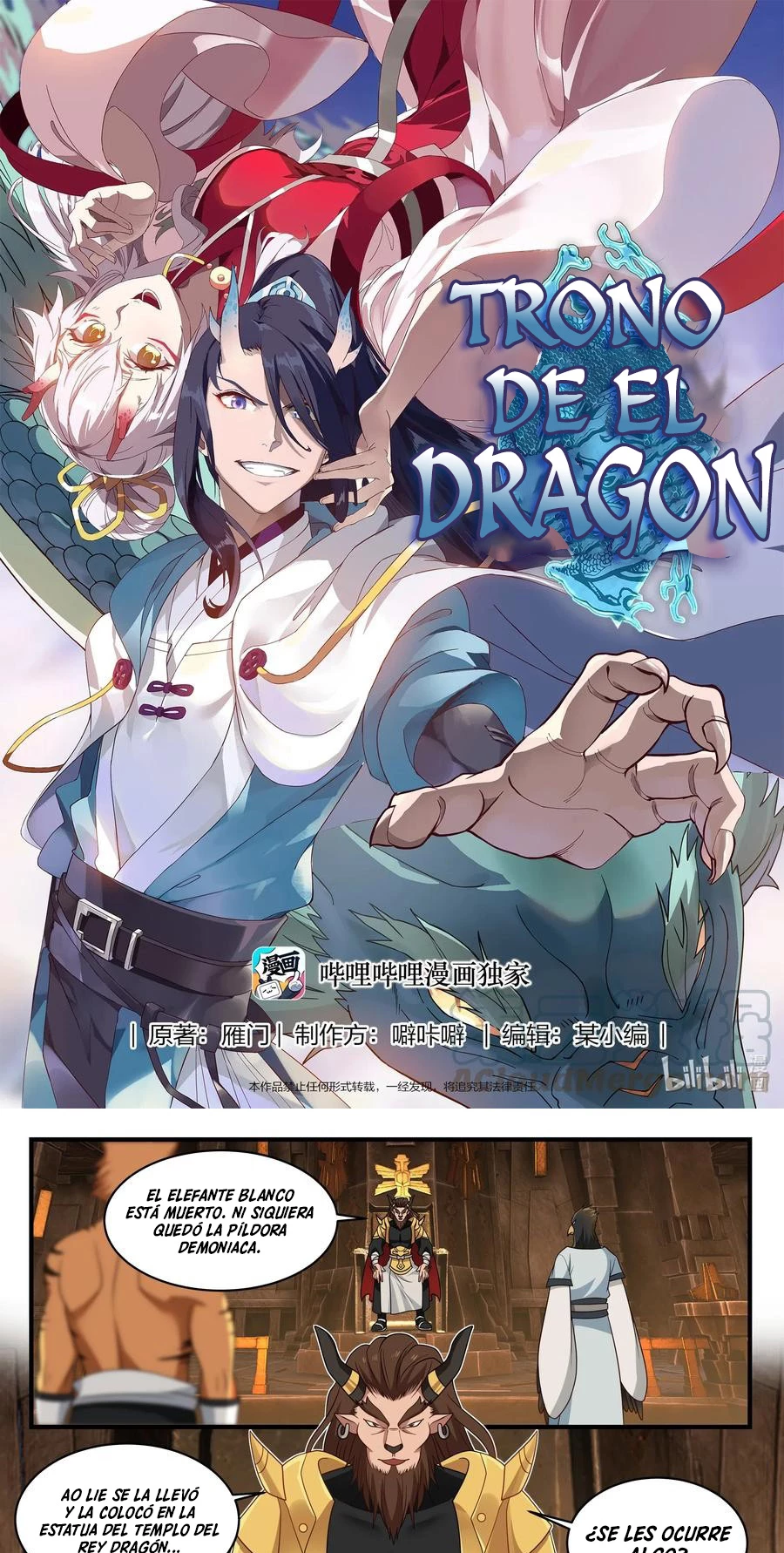 El Trono del Dragon capítulo 60, página 3