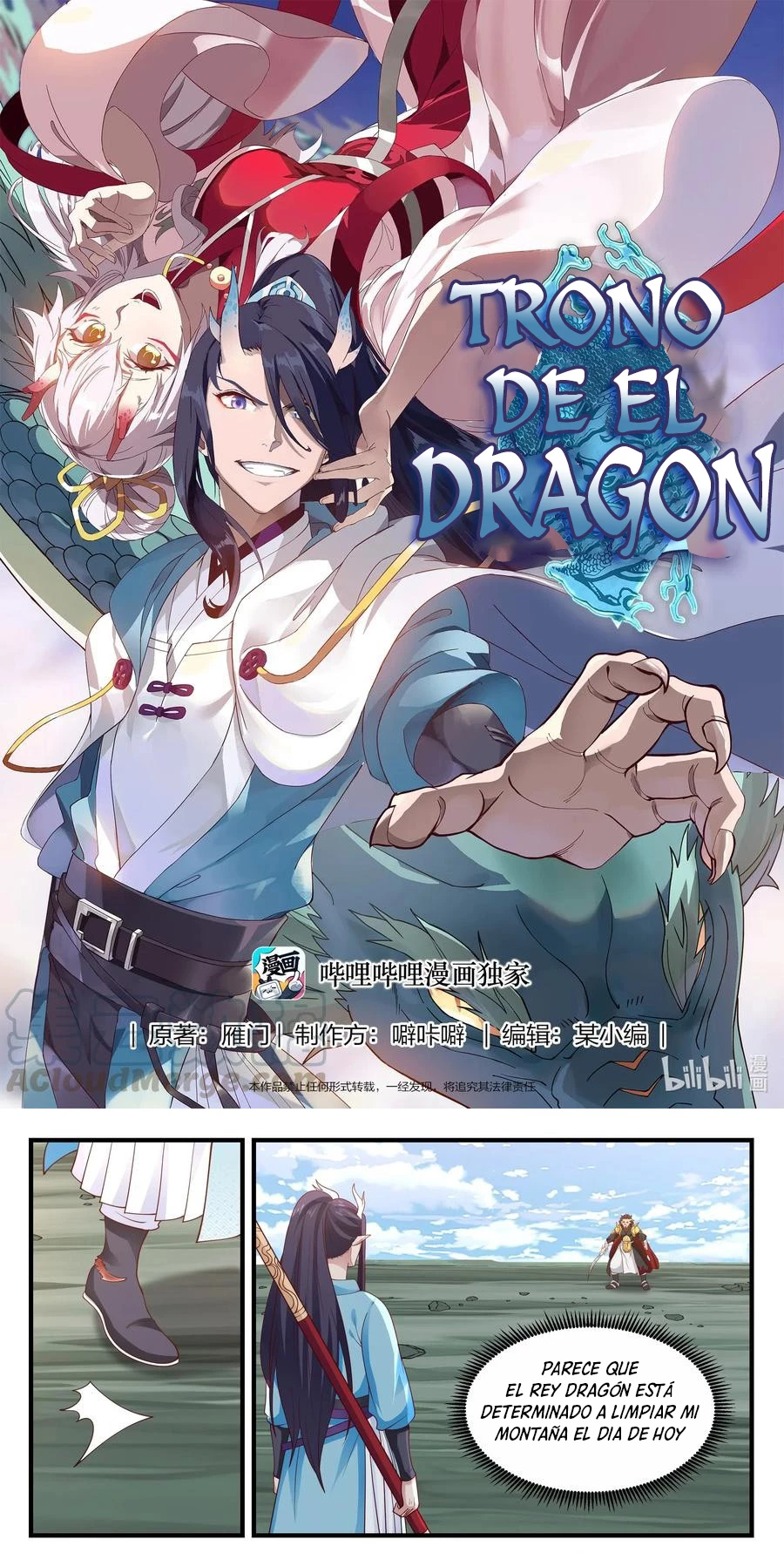 El Trono del Dragon capítulo 63, página 3
