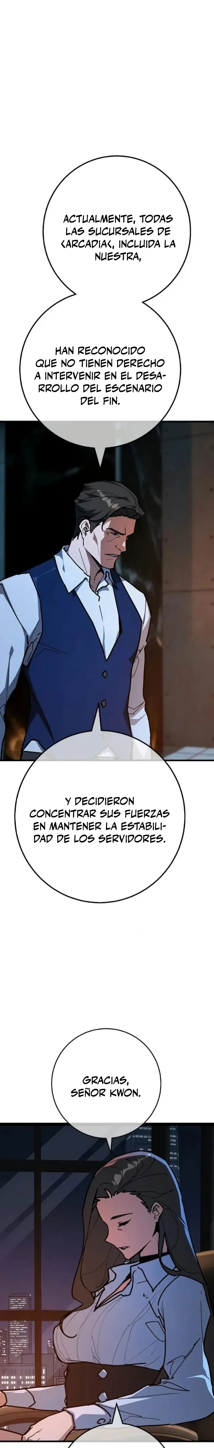 El Troll más fuerte del mundo capítulo 183, página 3