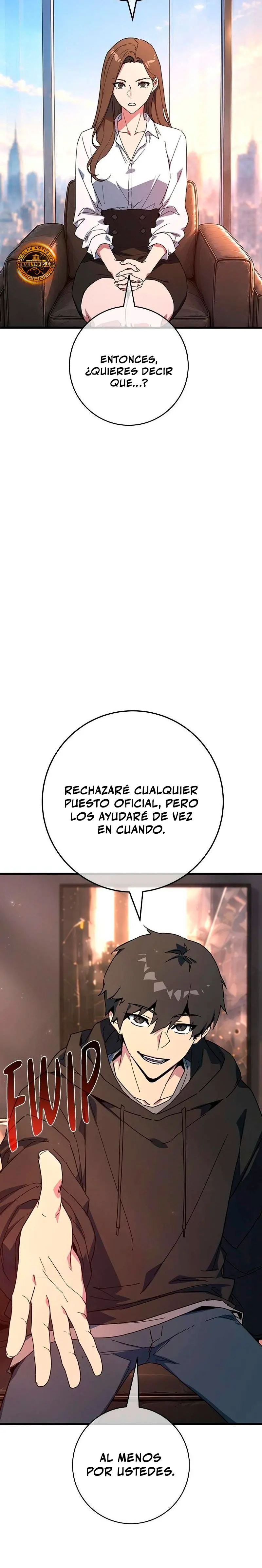 El Troll más fuerte del mundo capítulo 196, página 44