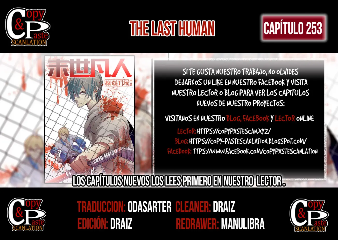 El ultimo humano capítulo 254, página 1