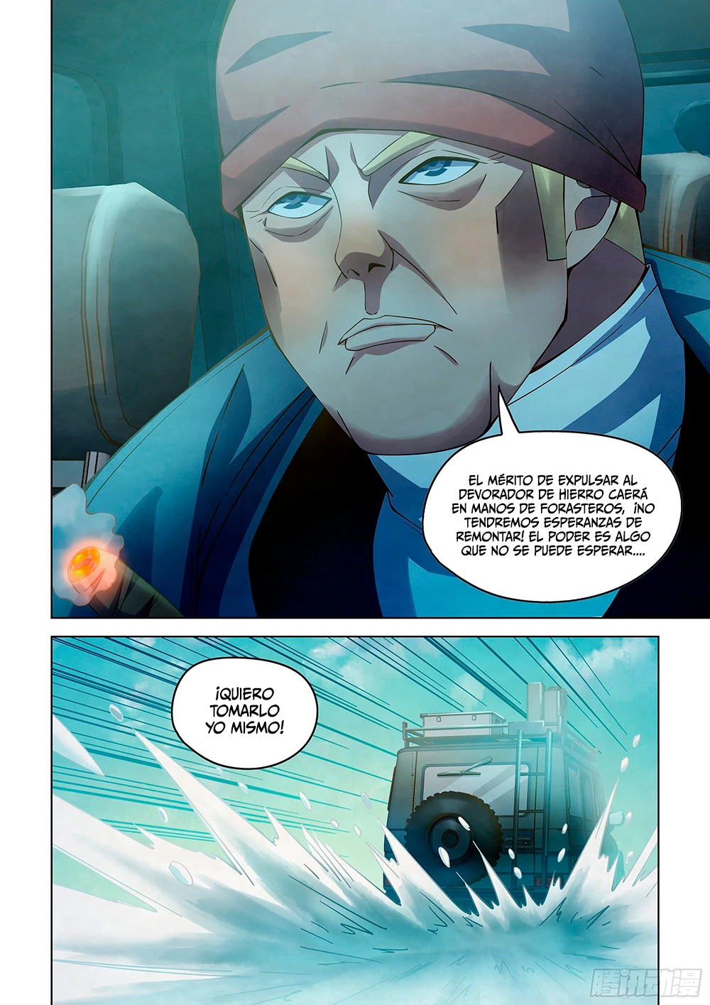 El ultimo humano capítulo 314, página 16