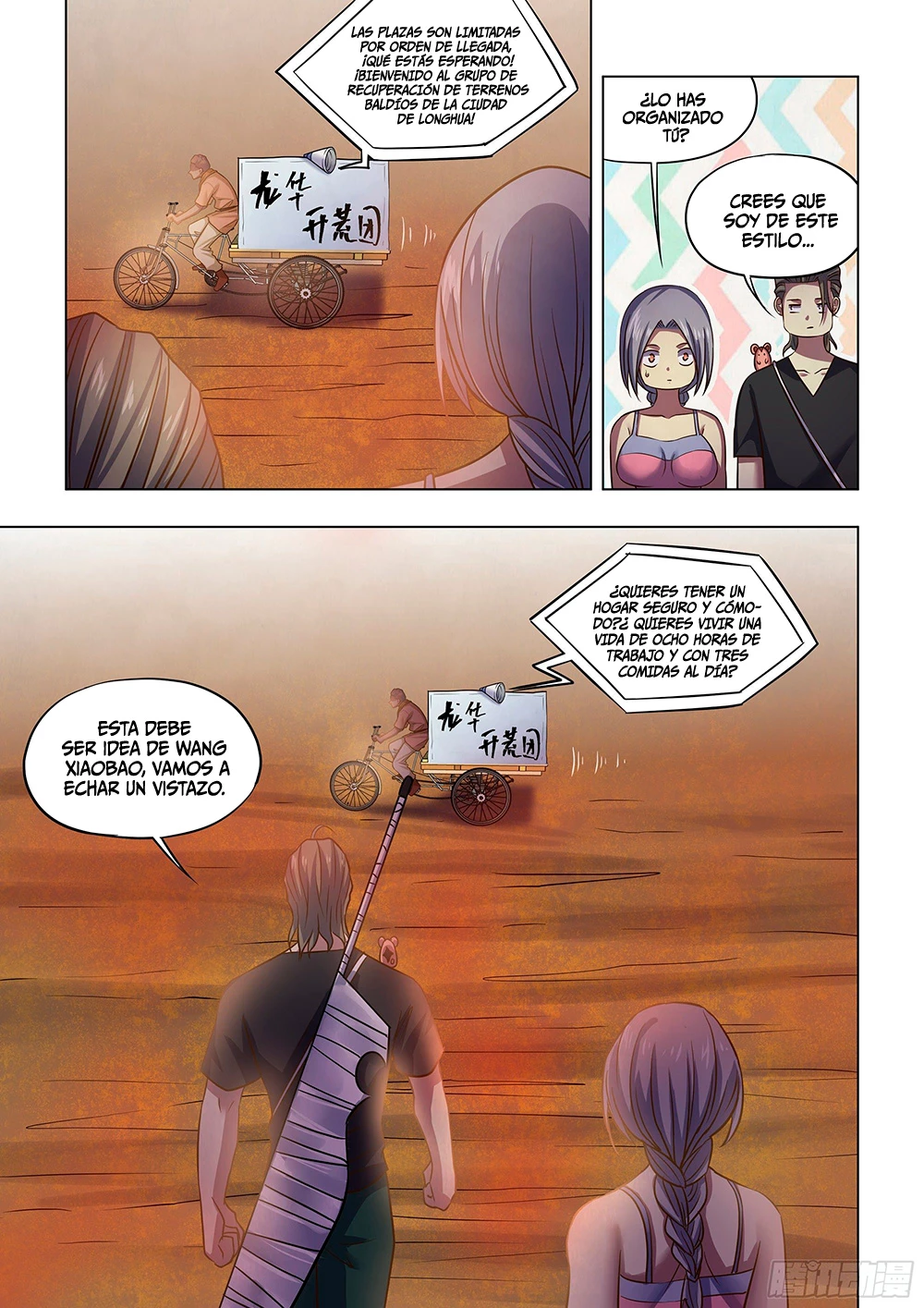 El ultimo humano capítulo 423, página 16