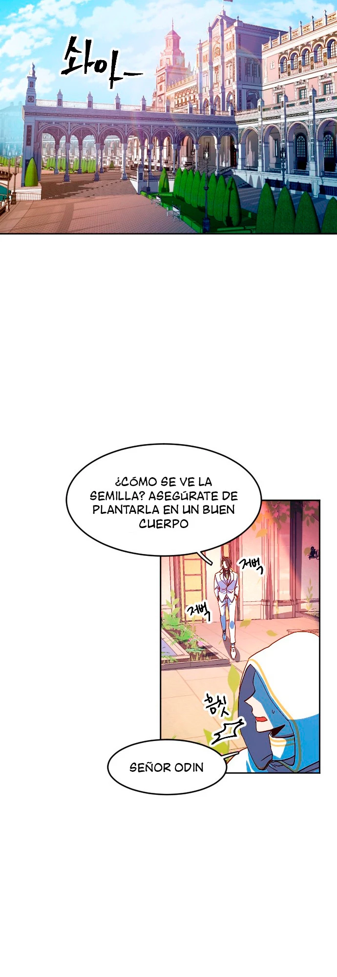 El Último Niño de Oro capítulo 2, página 63