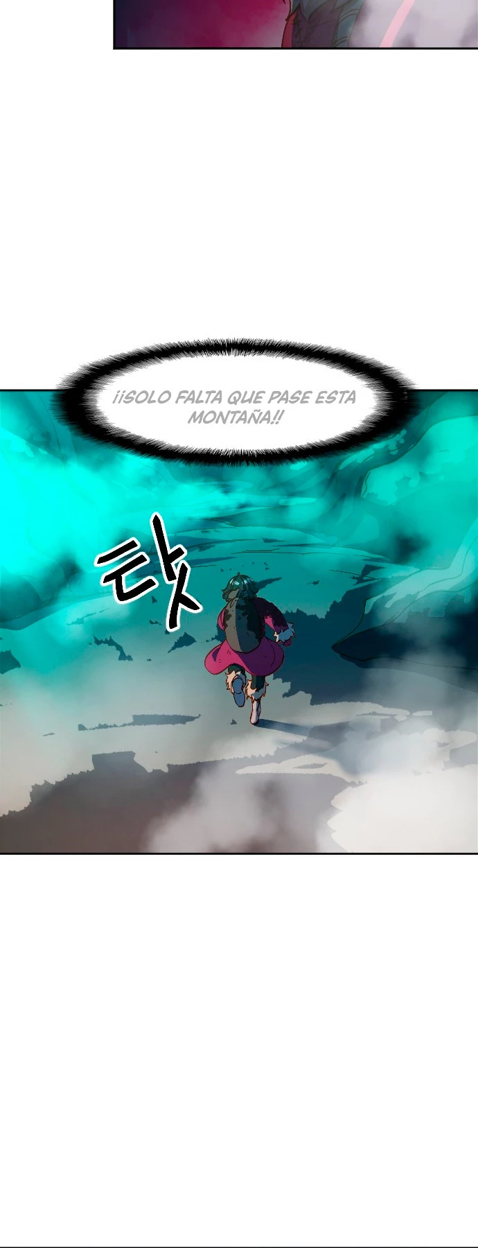 El Último Niño de Oro capítulo 4, página 5