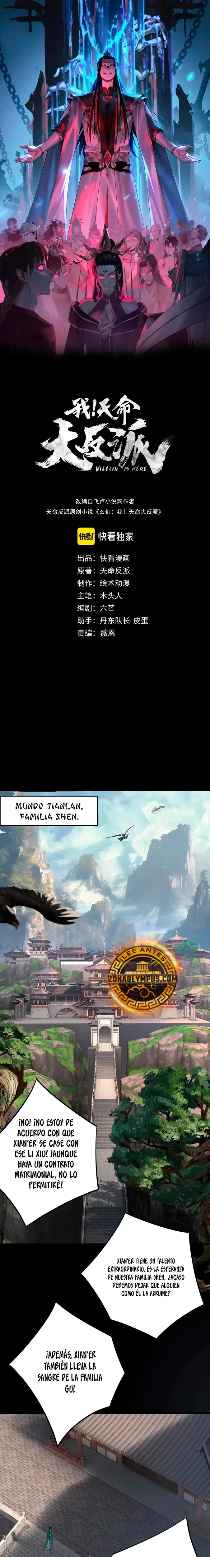 *El Villano Del Destino capítulo 205, página 2
